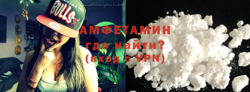 гидра   Железногорск-Илимский  Amphetamine Premium 