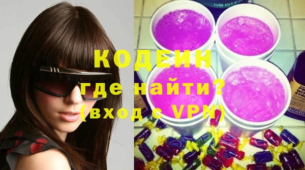 mix Баксан